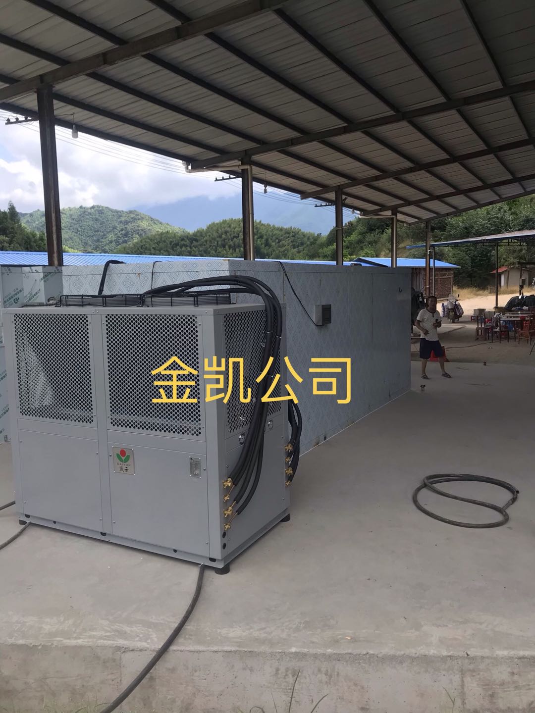 辣椒烘干機